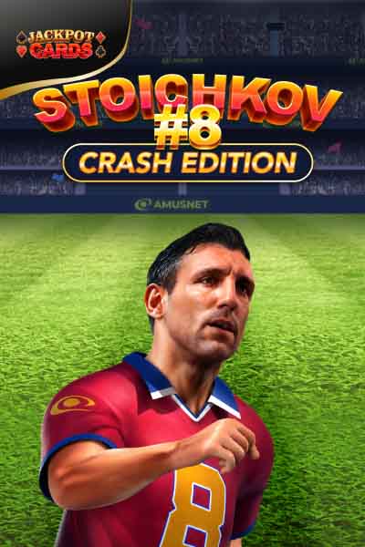 Stoichkov #8 Crash Edition